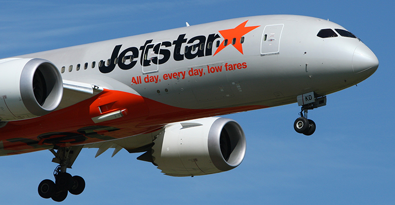 Jetstar requirements